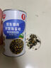 秋田满满 高钙高铁DHA海苔碎9.5g 尝鲜装 实拍图