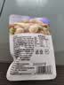 甘源牌综合果仁缤纷每日坚果豆果炒货休闲小零食腰果食品官方店 500g/袋*5五斤综合果仁约75包 实拍图