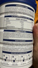 GLGFAS美国进口益生菌增肥增重塑身蛋白营养粉增肌瘦人专用快速长肉长胖 【营养增肥】益生菌增重粉 430g*1罐 实拍图