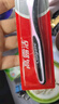 高露洁（Colgate）细毛护龈备长炭软毛成人牙刷3支 颜色随机旅行装独立包装京东自营 实拍图