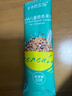 爷爷的农场儿童早餐即食麦片240g DHA多元营养早餐即食冲饮 实拍图