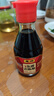东湖醋5度 桌上瓶160ml 山西特产  中华老字号[新老包装随机发货] 实拍图