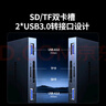 绿联USB/Type-C3.0读卡器扩展坞 SD/TF双卡槽 带HUB口分线器 支持手机/电脑/苹果16/15/平板/扩展U盘 实拍图