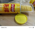 乐事（Lay's）无限薯片 醇香原味 104克*2罐 208克 休闲零食 膨化食品 实拍图