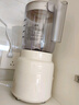美的（Midea）【政府补贴】榨汁料理机榨汁杯多功能易清洗家用小型搅拌机小米糊果汁机婴儿辅食机MJ-WBL2501B 实拍图