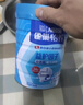 雀巢（Nestle）怡养益护因子中老年奶粉高钙850g富硒成毅推荐成人奶粉送礼送长辈 实拍图