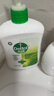 滴露（Dettol）洗手液松木500g瓶 健康抑菌消毒非补充装 儿童家庭用清爽去油 实拍图