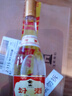 汾酒 黄盖玻汾 清香型高度白酒 53度 475mL*12瓶 整箱装 实拍图