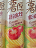 好丽友（orion）薯愿薯片五连罐520g (原味*3+番茄*2)非油炸休闲零食大礼包小包装 实拍图