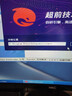 官佳擦玻璃神器双面玻璃擦家政专用家用强磁高层窗外双层擦窗户清洁器 10档调磁【5-28MM单双层通用】 实拍图