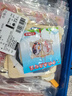 多美忆中秋节灯笼diy手工制作材料灯笼儿童幼儿园古风六面宫灯知春意 实拍图