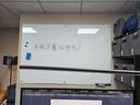 博绘【免费上门安装】定制磁性钢化玻璃白板墙贴办公会议黑板家用教学培训写字板挂式可擦留言板公告栏 超白（免费上门安装） 100*150cm 实拍图