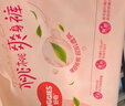 好奇（Huggies）铂金装小桃裤纸尿裤M144片(6-11kg)中号尿不湿【透爽散热】 实拍图