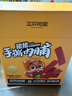 三只松鼠手撕肉脯原味400g量贩装休闲零食靖江风味高蛋白猪肉脯肉干肉脯 实拍图
