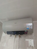 美的（Midea）国家补贴20% 终身免换镁棒80升2500W 一级能效40倍耐用加热管 电热水器 F8025-JE4(HE) 实拍图