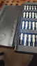 手工工具套装实验DIY多功能精密32合一24合一皮包款12合一螺丝刀起子手机电脑笔记本维修 工具盒25合一（塑料杆）颜色随机 实拍图