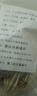 尔娅贝【清心汤儿童】灯芯草雪梨海底椰麦冬火气大口臭清火汤煲汤材料 灯芯草麦冬无花果蜜枣海底椰雪梨 [4包]分享 实拍图