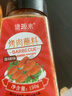 盛源来韩式烤肉蘸料孜然味150g 烤肉钵钵鸡火锅撒料干碟蘸料五香调味料 实拍图