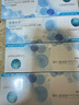 库博光学欧柯视日抛库博光学日抛隐形眼镜欧柯莱视30片装一次性隐形眼镜 800度 实拍图