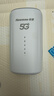 纽曼5G无线路由器随身WiFi6移动免插卡cpe多网通千兆双频车载便携式高速上网卡全国通用流量2025款 实拍图