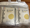 bebebus 金标茶树精华成长裤2XL20片(≥15kg)透气超薄拉拉学步裤男女宝 实拍图