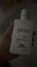 欧莱雅男士氨基酸温和净澈控油洁面乳185ml去角质保湿洗面奶护肤品礼物 实拍图