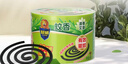 超威蚊香加大盘 艾草清香型防蚊驱蚊灭蚊防蚊黑蚊香盘香 【艾草香型】90圈3桶 实拍图