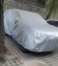 登进大众途观L途观探岳ID.4XID.6 X途岳途安车衣汽车防晒罩隔热 实拍图