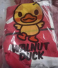 WALNUT DUCK小黄鸭儿童冬季新款羽绒内胆套装连帽拼色冬装休闲外套XT112 红色（三件套） 130 （建议身高125-135cm） 实拍图