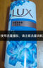 力士(LUX)沐浴露 闪亮冰爽 沁爽香氛 爽肤香氛沐浴乳1000g留香 实拍图