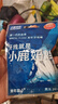 小鹿妈妈品质细滑牙线棒牙签家庭装超细牙线棒30支 实拍图