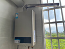 美的（Midea）【HWA系列】12升液化气煤气热水器智能精控恒温 【国补立减15%】节能省气 低水压启动 实拍图