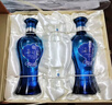 洋河海之蓝 蓝色经典52度 480ml*2瓶 礼盒装 绵柔浓香型 实拍图