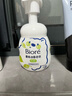 碧柔（Biore）花王氨基酸表活洗面奶男女士清爽控油深层清洁泡沫洁面乳160ml 实拍图