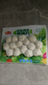 安井 嫩鱼丸 200g 1包 鱼糜含量40% 锁鲜装火锅麻辣烫关东煮丸料 实拍图