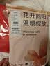 都市丽人保暖衣男套装厚款远红外抗静电圆领纯色打底套装4W31A5 实拍图