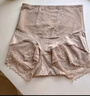 美·雅·挺女士内裤女高腰收腹收小肚子纯棉裆抑菌全棉蕾丝提臀裤头3条装 L 实拍图