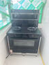 亿田（entive）D6ZK-C-DC 集成灶蒸烤一体 家用蒸箱烤箱 集成灶一体式 大吸力 抽油烟机燃气灶具 右排天然气 实拍图