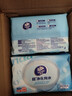 维达（Vinda）超净化纯水湿巾 80片*4包 婴儿湿巾手口可用 湿巾大包  实拍图