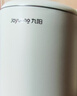 九阳（Joyoung）热水壶烧水壶电水壶1.5L大容量  316L不锈钢内胆 双层隔热  0胶水壶K15FD-W170 实拍图