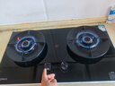 康佳（KONKA）燃气灶天然气双灶家用【国家补贴】5.2kW猛火灶70%热效铝炉头台嵌两用 可调节底盘铜火盖JZT-KEF78 实拍图