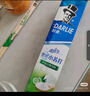 好来(原黑人)热销榜双重薄荷2合1超白去烟渍去口气美白牙膏880g 实拍图