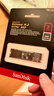 闪迪（SanDisk）2TB SSD固态硬盘5150MB/s读速Extreme至尊极速M.2接口TLC颗粒PCIe4.0高速NVMe协议2280电脑笔记本 实拍图
