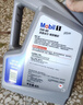 美孚（Mobil）美孚1号极光银美孚先进全合成汽机油 5W-30 SP级4L  实拍图