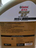嘉实多（Castrol）极护智E版 全合成机油 润滑油 0W-40 SP A3/B4 4L 汽车保养 实拍图