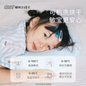睡眠方程式天资儿童枕头宝宝婴儿硅胶枕透气可水洗6月1岁3岁6岁+ 蓝 纯色 N3-枕高3cm-建议身高65-100cm 实拍图