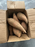 现挖烟薯糖心红薯新鲜空气炸锅烤地瓜农家沙地红心蜜薯 正宗烟薯25号 9斤 带箱 中大果（单果150g-500g） 实拍图