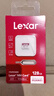 雷克沙（Lexar）128GB NM存储卡 华为手机平板内存卡 Mate/P系列适配 华为DFH定制版 （DESIGN FOR HUAWEI认证） 实拍图