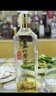 泸州老窖 窖龄60年 浓香型白酒 52度500ml*6瓶 整箱装(内含礼品袋) 实拍图