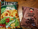 满地可 休闲食品 膨化食品 蔬菜鸡味圈75g*2组合 实拍图